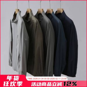 Outdoor Youth Fashionable Lightweight Spring Summer New Arrival Seamless Glued Sun Protection Jacket Standard Fit Zipper Closure