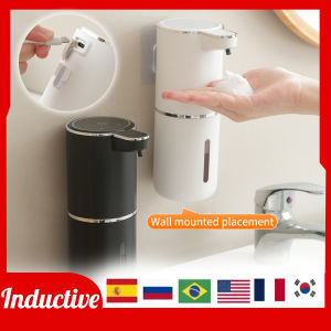 USB Rechargeable Automatic Soap Dispenser 380ml Touchless Sensor Foaming for Kitchen Bathroom 4-Level Adjustable