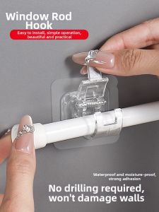 MRUN | Adhesive Drapery Hook No Drill Installation