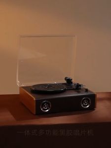 Fornuts Vintage LP Vinyl Record Motorized Magnetic Phonograph Bluetooth Speaker Moving Magnet Cartridge Turntable