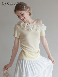 La Chapelle | Off Shoulder Wooden Ear T-shirt Slimming Elegance