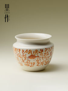 Li Zuo Suoda Glazed Crackled Alum Red Poem Water Basin Tea Ceremony Small Tea Dregs Jar Wastewater Jar Jingdezhen Ceramics