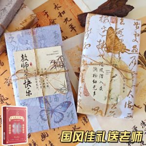 Quà Tặng Ngày Nhà Giáo Quốc Gia Cho Nam Và Nữ Giáo Viên Tiểu Học Trung Học Cơ Sở Trung Học Phổ Thông Cao Cấp Mẫu Giáo Quà Tặng Khi Bắt Đầu Học Kỳ