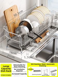 ERMO | Stainless Steel Dish Drainer