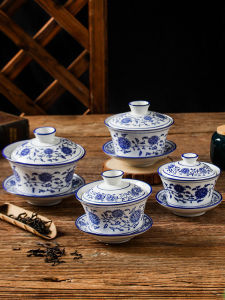 ชุดชามชาเคลือบด้านขนาดใหญ่ ชามชาสามส่วน ชามชาเซรามิกสีน้ำเงินโบราณ ชุดเครื่องดื่มชา ชามชาแบบแยกส่วน