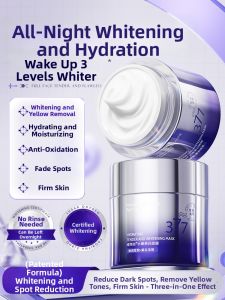 VETES | Whitening Moisturizing Brightening Antioxidant Sleep Mask