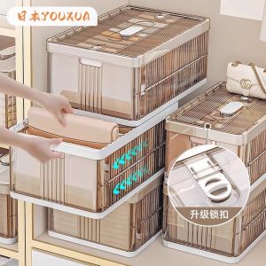 กล่องเก็บเสื้อผ้าพับได้ ชั้นวางเสื้อผ้า กระดาษทรายสำหรับใส่กางเกง กระดาษทรายสำหรับใส่เสื้อผ้า กล่องจัดระเบียบเสื้อผ้า กล่องเก็บของ กล่องใส่เสื้อผ้า