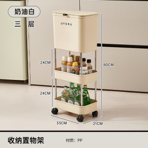 MeiShida Kitchen Waste Bin 12L Mobile Rack No Bending Dry Wet Separation Plastic round Bucket Cover Household Cleaning Tool