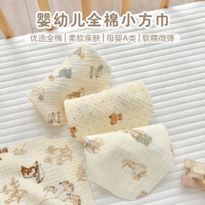 Ultra Soft Pure Cotton Muslin Square Towel: Baby Saliva Towel & Toddler Bath Towel