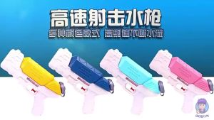 Súng Bắn Nước 2 Nòng Cỡ Lớn Súng Nước 2 Vòi Áp Lực Loại To Bắn Xa Súng Nước Cỡ Lớn Giúp Bé Vận Động Giải Trí