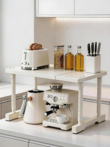 evesigar | Multifunctional Stretchable Microwave Oven Shelf