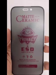 1-4PCS Privacy Ceramic Membrane For iPhone 17 Pro Max 18 Pro Max 17 16 13 15 12 11 Air 14 Screen Protector Frosted Anti-Spy Film
