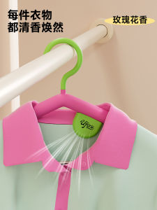 Home Use Pants Rack Storage Jk Skirt Hanger Hanfu Skirt Pants Clip Hanging Pants Special No Trace Anti Slip Multi Function Clothes Hanger