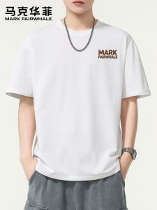 Mark Fairwhale | Breathable Versatile Short Sleeve T Shirt