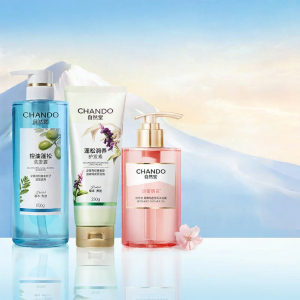 Chando | Oil Control Fluffy Anti-dandruff Shampoo Set