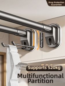 WEILAISHI | Punch-free Extendable Heavy-duty Drying Rod