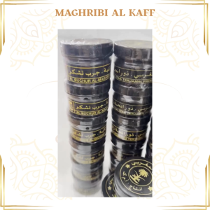 Buhur Magribi Bukhur Maghribi Dupa Arab Original Magribi AL KAFF Original LUSINAN