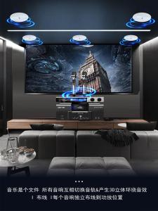 In-ceiling Embedded Bluetooth Speaker Subwoofer Home Karaoke Shop Special Sound System Coaxial Simple Style Metal Shell HIFI Sound