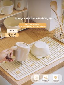 SHUEHO | Heat-Resistant Silicone Placemat