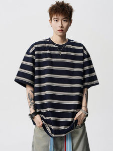 Loose Fit Striped Five Quarter Sleeve Tshirt