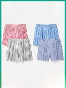 Breathable Loose Boxer Shorts