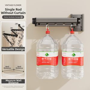 WEILAISHI | Suction Cup Foldable Water-Proof Separation Shower Curtain