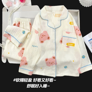 Princess Style Long Sleeve Long Pants Home Clothes for Girls Spring Autumn Thin Childrens Sleepwear Little Girls Clothing