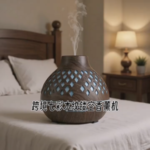 500ML Lantern Diamond Diffuser Dark Wood Remote Ultrasonic Air Humidifier Aroma Diffuser Aromatherapy Humidifier WTT