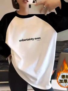 2024 Fall and Winter New Arrival Raglan Long Sleeves T-shirt Female Plus Size Plus Size Ladies Dralon Fleece Lined Sanded Thickened Bottoming Shirt Tops