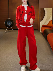 Shalldoer | New Winter Knit Cardigan and High Waist Wide Leg Pants Set
