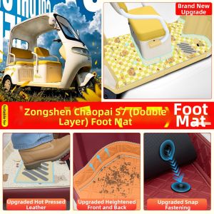 Decorative Customized Foot Mat Accessories