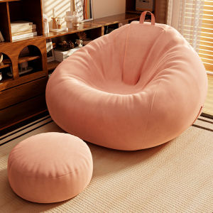 MAITIAN | Bàn Ghế Bean Bag Thư Giãn Cho Người Lười
