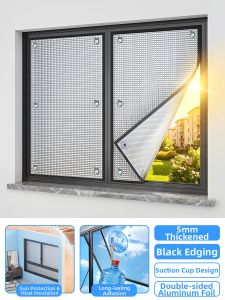 GEOBOX | UV Blocking Sun Shade Film