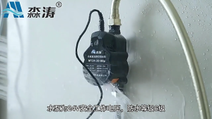 Water Heater 24V 80-100pa External Water Booster Pump Water High Pressure  Silent Booster Pump