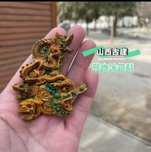 Shanxi Gujian Guanyin Temple Fridge Magnet Chengning Hall Emperor Worship Resin Tourist Souvenir Enhanced Magnetism