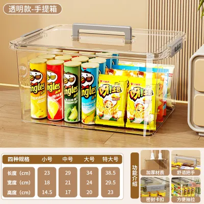 Transparent Large Sealed Storage Box