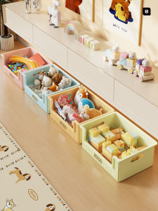 evesigar | Child Toys Storage Box TV Cabinet Underneath Movable