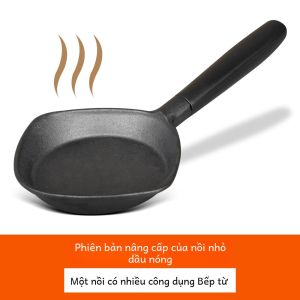 Mini 16cm Sắt Chảo Nhiệt Dầu Nhanh Chống Dính Chảo Chiên Sâu Cho Bếp Điện Từ Chiên Trứng Dụng Cụ Nấu Ăn Nhà Bếp