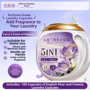 HXQ | Long-lasting Fragrance Mite and Stain Removal Laundry Pods