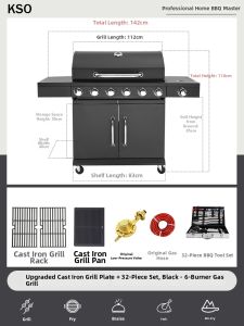 KSO | Outdoor Large Gas Grill Stainless Steel