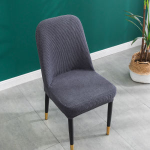 Stain Resistant Grid Fleece Thickened Elastic Chair Cover