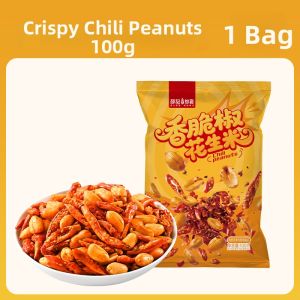 XUEJICHAOHUO | Mixed Snack Gift Box
