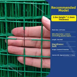 QIYINGE | Isolation Protective Fencing Dutch Net