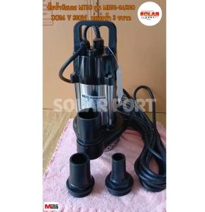 ปั๊มน้ำบัสเลส MTEC รูปแบบ MRS2-24/360 DC24 V 360W": 360W ปั๊มน้ำบัสเลส ท่อส่งน้ำ 3