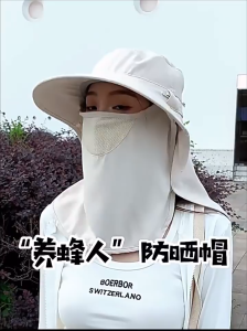 Outdoor Fishing Sun Hat for Women Visor with Removable Face Mask Neck Flap Full UV Sun Protection
