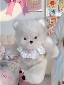 Cute Cartoon Running Bear Plush Toy - Soft Ragdoll Pillow for Kids Birthday Gift