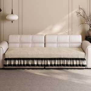 FANJUTAIDU | Summer Cooling Sofa Pad