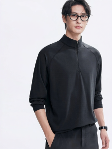 MIANXIANSHENG | Stand-collar Semi-Open-neck T-shirt