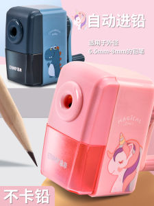 Automatic Lead Feeding Hand Crank Pencil Sharpener for Primary School Students Childrens Pencil Machine Efficient Type Sharpener