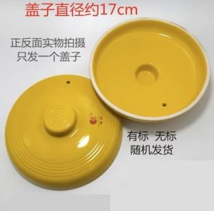 Nắp Nồi Đất Sét Bằng Gốm Dày Chịu Nhiệt Độ Cao Nắp Nồi Nấu Súp Điện Nắp Nồi Thuốc Đông Y Nắp Nồi Nấu Chậm Bằng Gốm Sứ